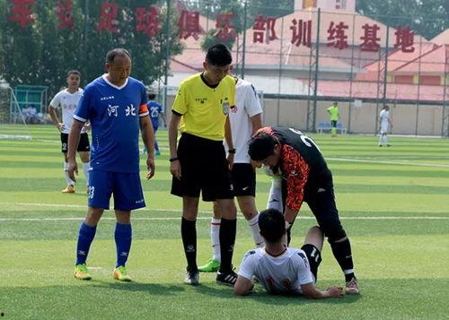 成人团建足球游戏视频,精彩瞬间回顾