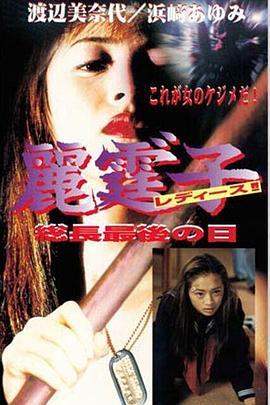 成人99视频在线观看,揭秘激情四溢的视觉盛宴