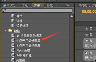 象棋变成人的视频软件,探索象棋与人工智能的跨界融合之旅
