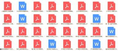 成人快乐练字教学视频,跟随成人快乐练字教学视频，轻松掌握书法艺术