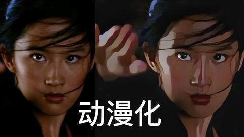 动画小浣熊变成人的视频,变身人间的奇幻之旅