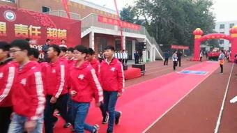 成人礼推门入场视频,青春蜕变,梦想起航