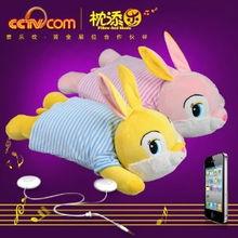 成人撕贴画兔子视频