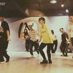 成人舞蹈课上课视频教程