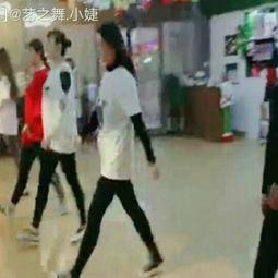 成人舞蹈课上课视频教程