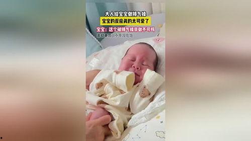 成人消食排气操视频大全,视频大全精选教程