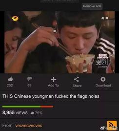 成人片儿视频直播,激情四溢的视觉盛宴