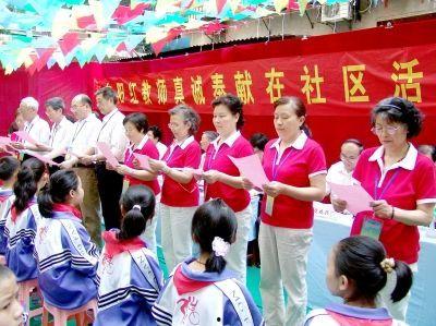 夕阳红成人教学视频,轻松学习，乐享晚年生活