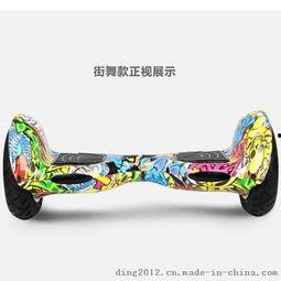成人易拉罐扭扭车视频,揭秘成人易拉罐扭扭车魅力瞬间