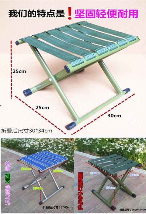 成人马扎折叠视频大全,马扎折叠技巧视频大全解析