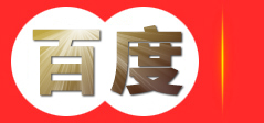 一像素工作室，精于企业级网页设计，网站建设