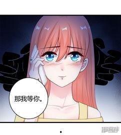 成人动漫视频电车,成人动漫中的情感与冒险之旅